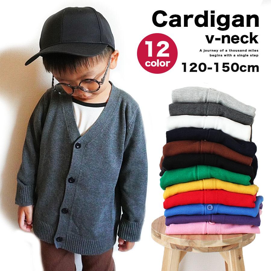 【LT.BLUE】W Vネック ポンポン カーディガン /キッズ 115cm 1500024F1431_m1_a013.jpg