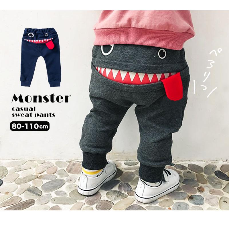 モンスタースウェットパンツ 子供服 ズボン 長ズボン ベビー 赤ちゃん