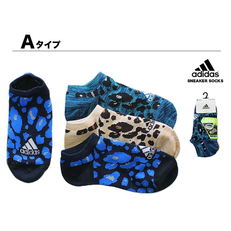 adidas スニーカーソックス3足セット アディダス メンズ 男性 くるぶし丈 s0160｜senri｜03