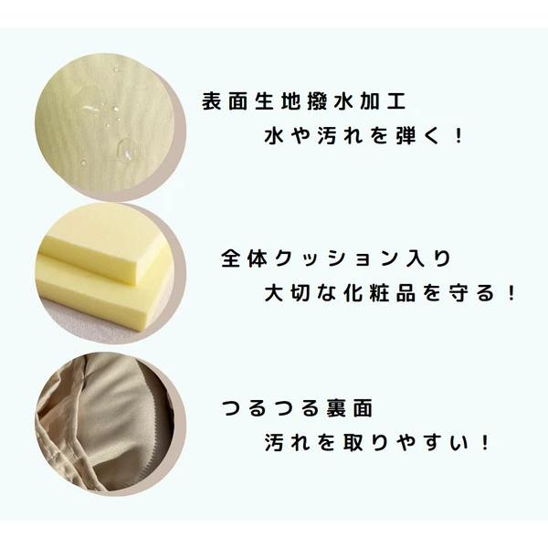 メイクアップポーチ 化粧ポーチ 小物入れ バッグインバッグ 女性