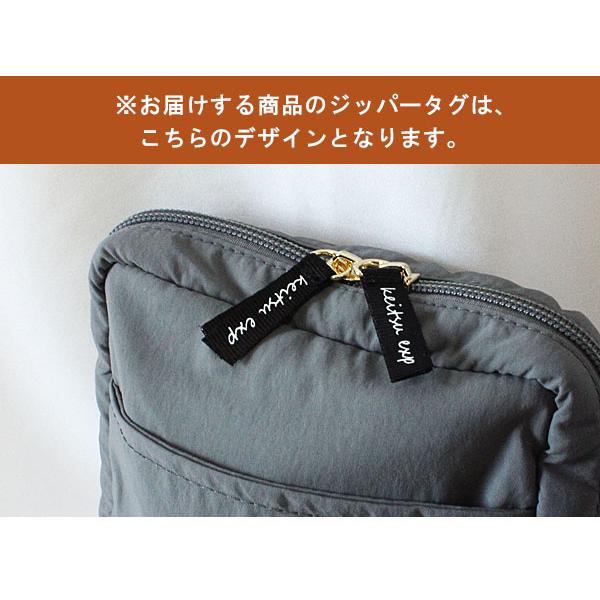 メイクアップポーチ 化粧ポーチ 小物入れ バッグインバッグ 女性