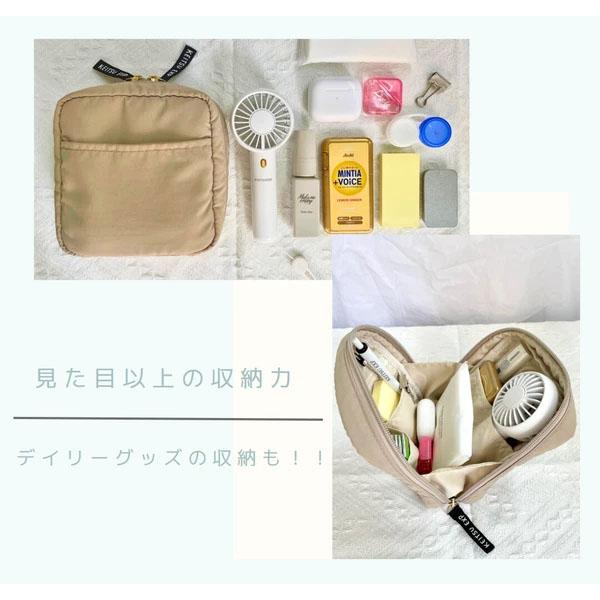 メイクアップポーチ 化粧ポーチ 小物入れ バッグインバッグ 女性