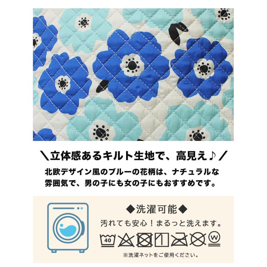 入園 入学 バッグ バッグセット 3点セット 男の子 女の子 レッスンバッグ 巾着 シューズケース 花柄 s0262 |  | 03