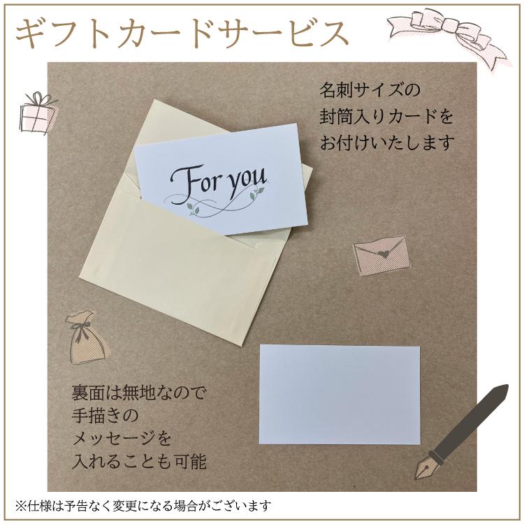 名前詩 名前 ポエム プレゼント ブルーデイジー 【名前詩のお客様確認