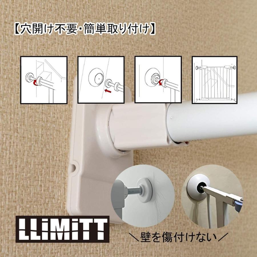 ベビーゲート ペットゲート ウォールセーバー 滑り止めパッド ホワイト ４個セット 突っ張り棒 柵 壁保護 滑り止め ウォールセーバー Senriume 通販 Yahoo ショッピング