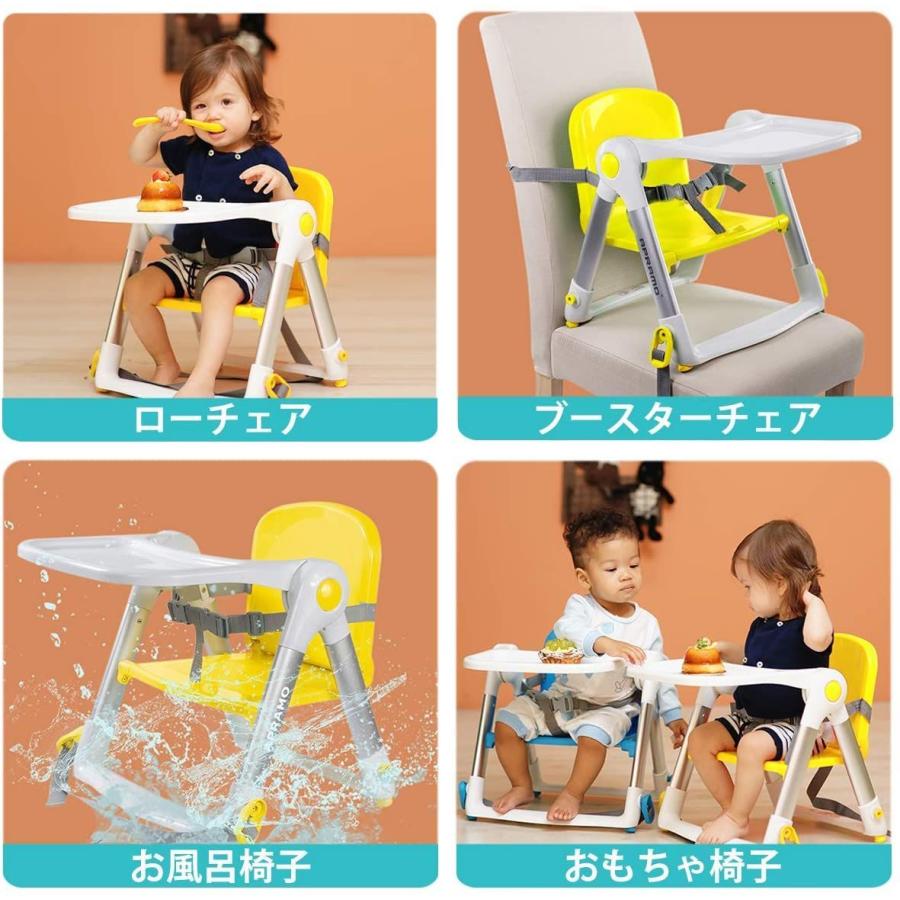 ベビーチェア テーブルチェア 折りたたみ式 子供 お食事椅子 離乳食 スマートローチェア 国際安全認証取得 軽量持ち運び快適 6ヶ月から3歳 Senriume 通販 Yahoo ショッピング