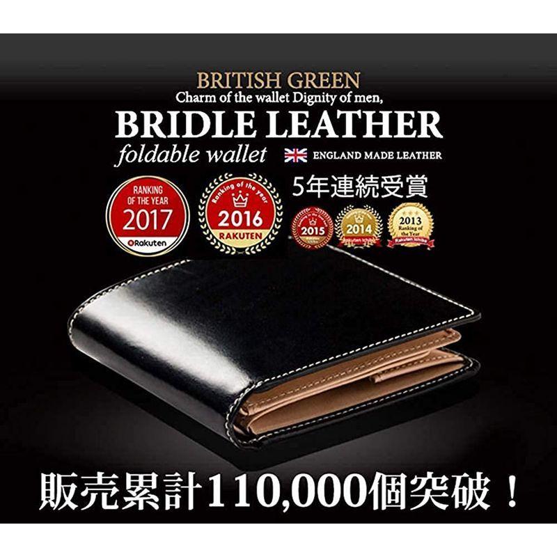年末のプロモーション特価 01 ブラック メンズ 財布 英国製ブライドルレザー使用 二つ折り財布 ブリティッシュグリーン 財布