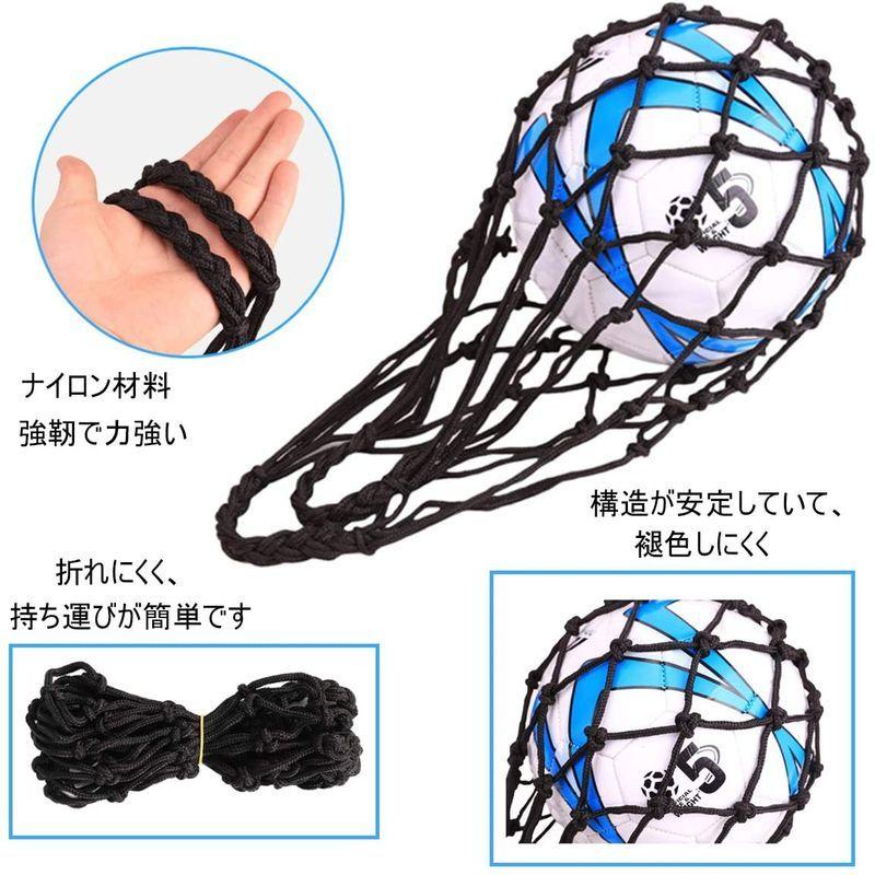 ボールネットボールバッグ 1個入り サッカー スポーツ バスケットボール バレーボール ブラック 保管用 収納 大容量 持ち運び 網 激安セール スポーツ