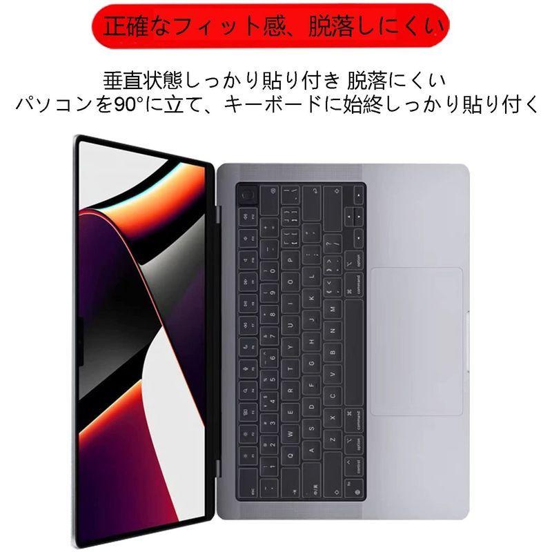 新年の贈り物 2021年10月 M1 Pro チップ 搭載 モデル Macbook Pro 14 / 16インチ日本語JIS配列キーボードカバー保護フ その他キーボード、アクセサリー - www.we-job.com 新年の贈り物 2021年10月 M1 Pro チップ 搭載 モデル Macbook Pro 14 / 16インチ日本語JIS配列キーボードカバー保護フ その他キーボード、アクセサリー - www.we-job.com