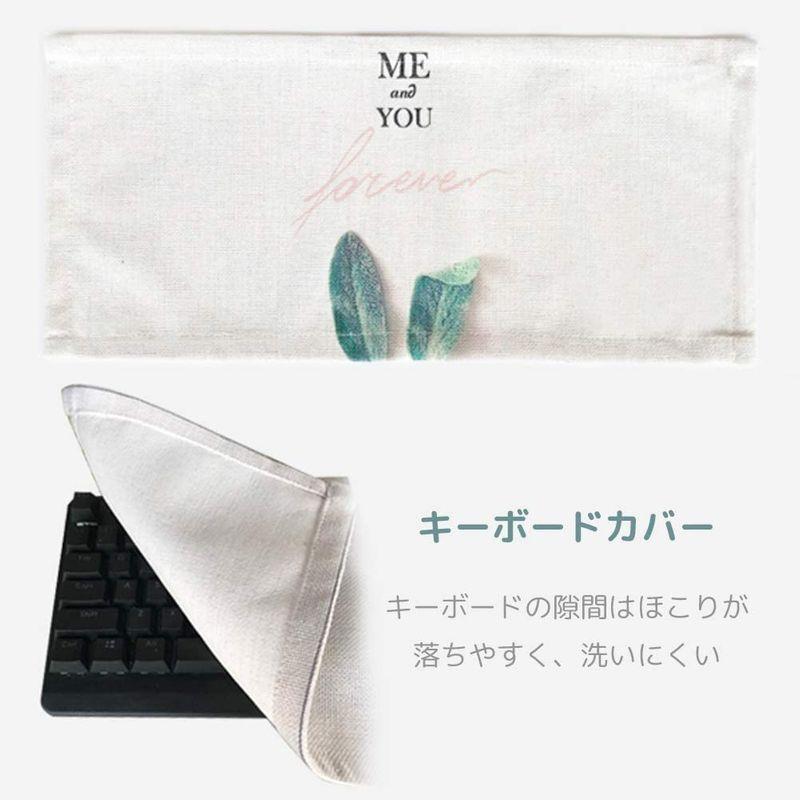 Highawkモニターカバー セット Pcカバー ディスプレイ キーボードカバー 防塵 保護 液晶 可愛い 葉b 24インチ Senriume 通販 Yahoo ショッピング