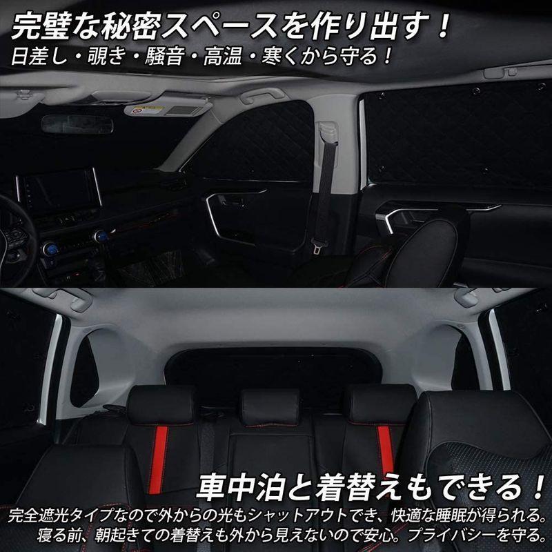 市場 Cartist カーテン H30 9 現行 Volvo 遮光シェード ボルボ V60 フルセット サンシェード マルチサンシェード