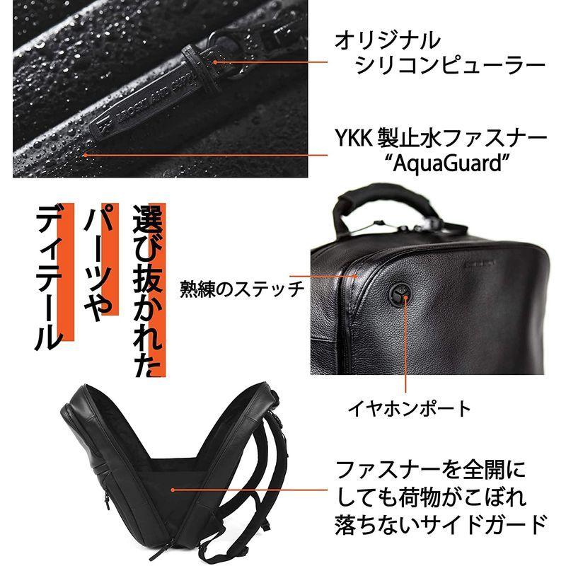 最高級 メンズ 本革 防水 雨にも強い ビジネス Broski Pcバック おしゃれ にも便利 多機能 旅行 出張 大容量 バックパック リュック ビジネスリュック Tudodoporco Com Br