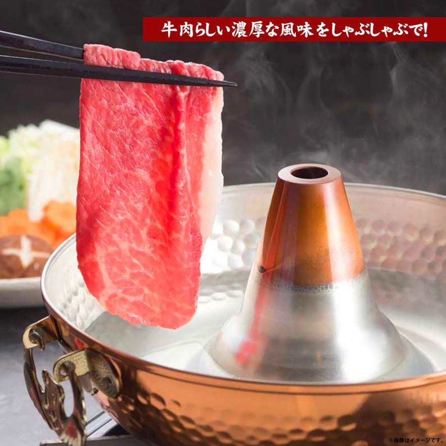 送料無料 父の日 お中元 お買い得 まとめ買い 肉 牛肉 国産牛 赤身 すき焼き しゃぶしゃぶ ギフト 厳選国産牛 肩ロース すき焼き・しゃぶしゃぶ用 1.6kg｜senriya4129｜08