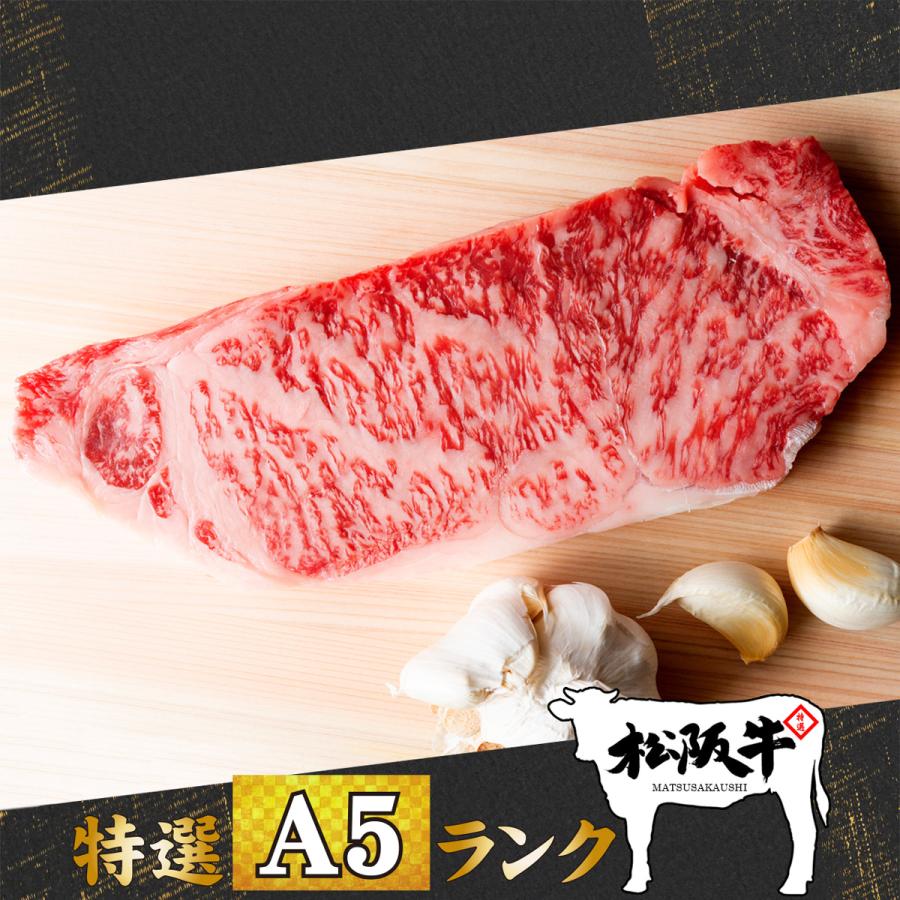 77%以上節約 国産牛 サーロインステーキ 送料無料 200g×2 牛肉 ギフト お祝い プレゼント 父の日 お中元 materialworldblog.com 77%以上節約 国産牛 サーロインステーキ 送料無料 200g×2 牛肉 ギフト お祝い プレゼント 父の日 お中元 materialworldblog.com