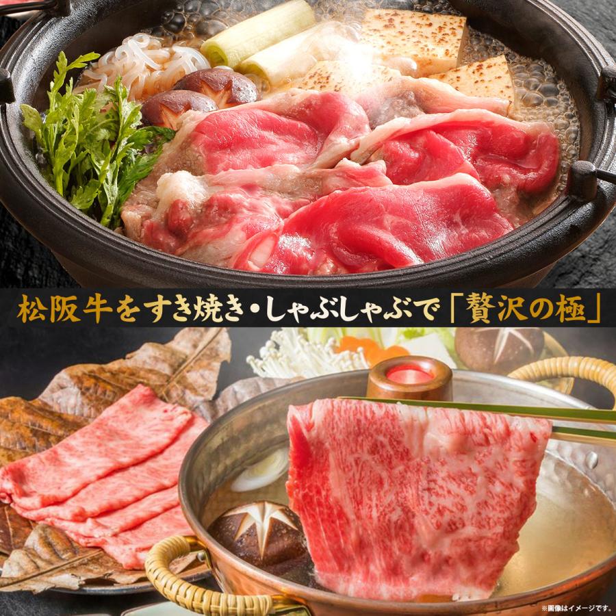 送料無料 お中元 肉 お肉 牛肉 和牛 おせち 肉重 贈答 お祝い ギフト