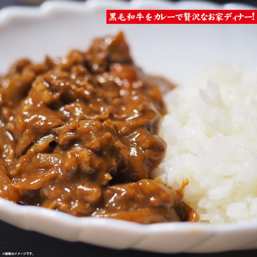 送料無料 肉 牛肉 和牛 黒毛和牛 国産牛 切り落とし 牛丼 炒め物 カレー ギフト お取り寄せ 国産黒毛和牛 中トロ切り落とし 400g  :rank-ks-kuroge-k-sp400:肉工房千里屋 Yahoo!店 - 通販 - Yahoo!ショッピング