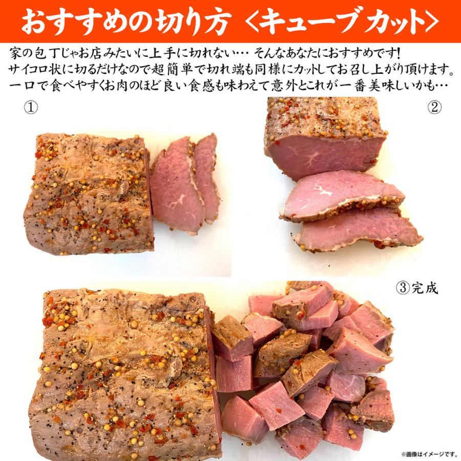 ハロウィン お歳暮 送料無料 ローストビーフ ギフト 肉 牛肉 惣菜 お取り寄せ 氷点下熟成 千里屋自家製ローストビーフ 600g ブロック×2 ソース付 あすつく :roastbeef600:肉工房千里屋 Yahoo!店 - 通販 - Yahoo!ショッピング ハロウィン お歳暮 送料無料 ローストビーフ ギフト 肉 牛肉 惣菜 お取り寄せ 氷点下熟成 千里屋自家製ローストビーフ 600g ブロック×2 ソース付 あすつく :roastbeef600:肉工房千里屋 Yahoo!店 - 通販 - Yahoo!ショッピング