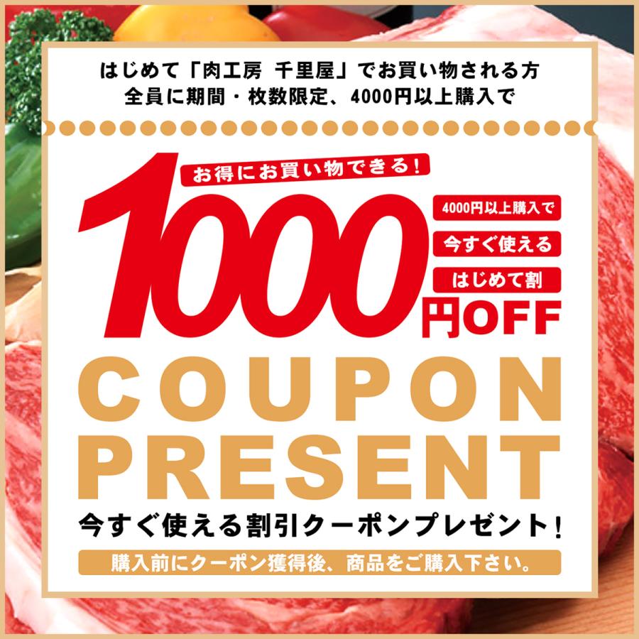 父の日 肉 牛肉 ロース 佐賀牛 国産 すき焼き しゃぶしゃぶ ギフト プレゼント 内祝い お返し 贈答 佐賀牛プレミアムサーロイン 500g｜senriya4129｜13