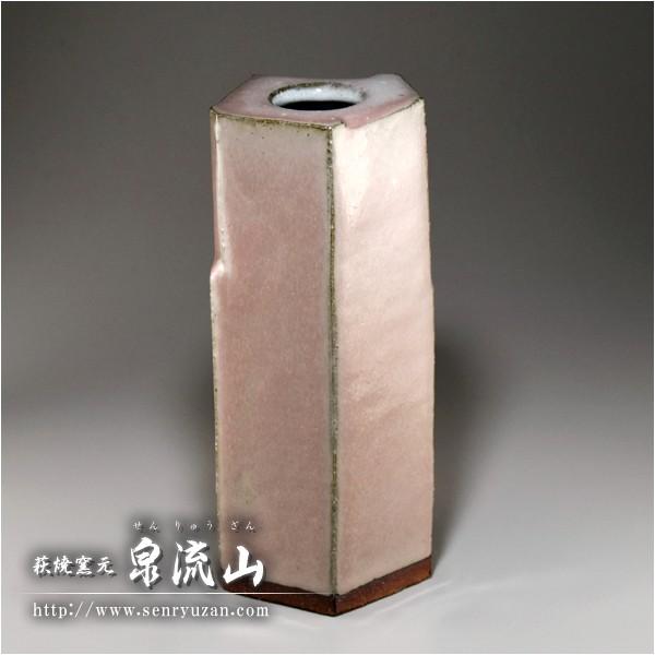 423『九谷 酒盃 共箱』ぐい呑　/骨董品 古美術 古玩 アンティーク 423『九谷 酒盃 共箱』ぐい呑 /骨董品 古美術 古玩 アンティーク 2025