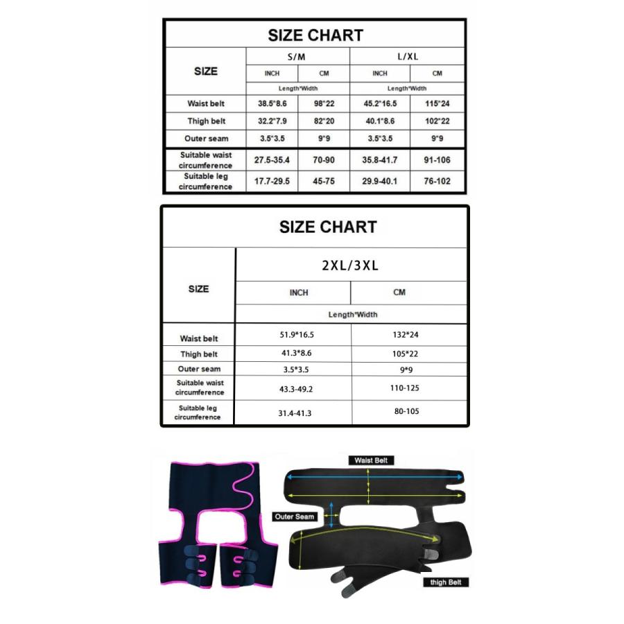 3-in-1 ヒップリフトベルト スウェットベルト ウエストトレーナー