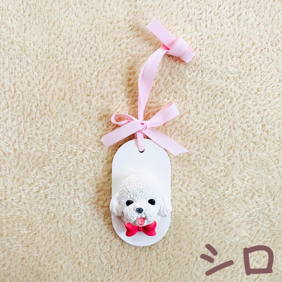 アロマストーン おしゃれ 可愛い ワンちゃん 犬 ディフューザー ギフト ルームフレグランス イギリス 手作り イラスト インテリア カップルギフト オーナメント |  | 03