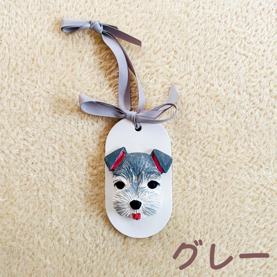 アロマストーン おしゃれ 可愛い ワンちゃん 犬 ディフューザー ギフト ルームフレグランス イギリス 手作り イラスト インテリア カップルギフト オーナメント |  | 04