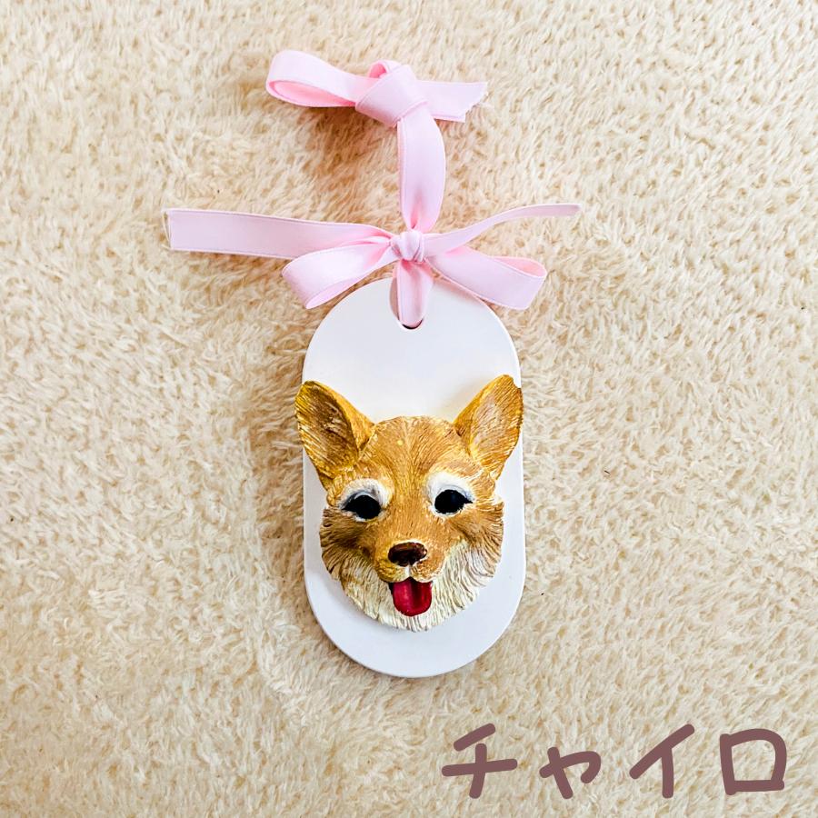 アロマストーン おしゃれ 可愛い ワンちゃん 犬 ディフューザー ギフト ルームフレグランス イギリス 手作り イラスト インテリア カップルギフト オーナメント |  | 05