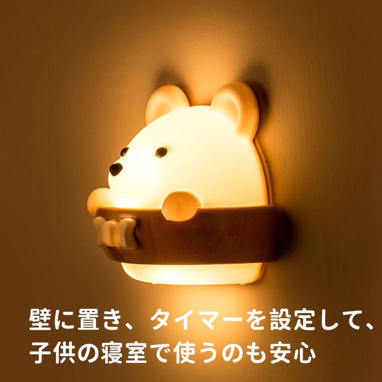 ナイトライト 授乳ライト led 間接照明 テーブルランプ  テーブルライト 目に優しい ベッドサイドランプ 常夜灯 卓上ライト 寝室 切タイマー 調光 USB充電 |  | 02
