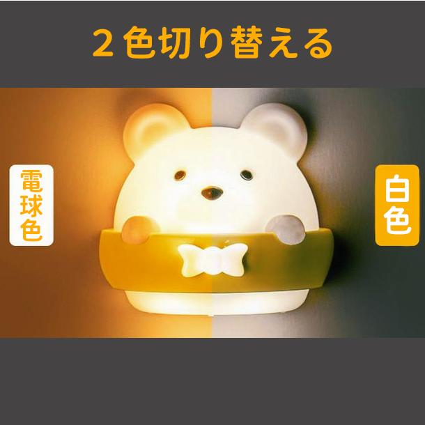 ナイトライト 授乳ライト led 間接照明 テーブルランプ  テーブルライト 目に優しい ベッドサイドランプ 常夜灯 卓上ライト 寝室 切タイマー 調光 USB充電 |  | 04