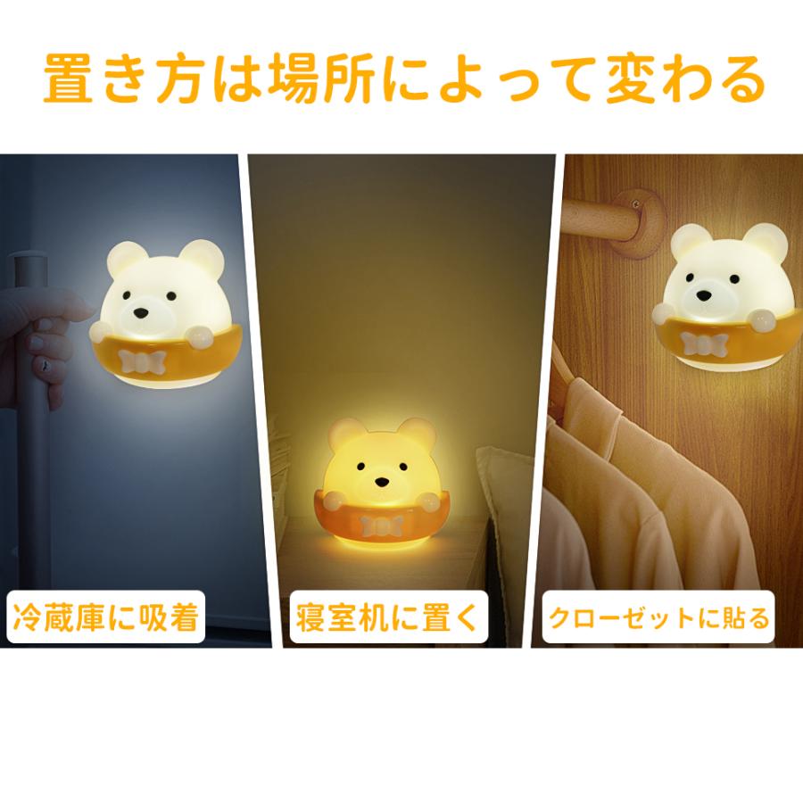 ナイトライト 授乳ライト led 間接照明 テーブルランプ  テーブルライト 目に優しい ベッドサイドランプ 常夜灯 卓上ライト 寝室 切タイマー 調光 USB充電 |  | 06