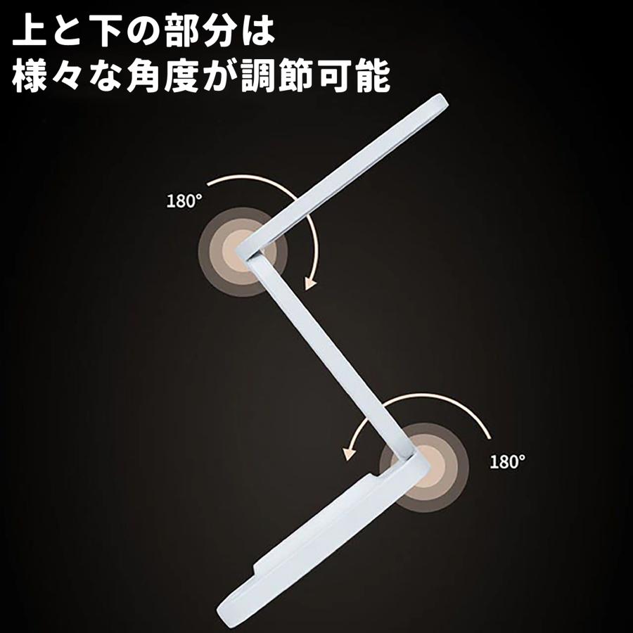 デスクライト LED 卓上ライト コードレス 子供 目に優しい 折りたたみ 持ち運び 照明  学習机 勉強 仕事 スタンドライト 読書灯 調光 調色 充電式 省エネ |  | 12