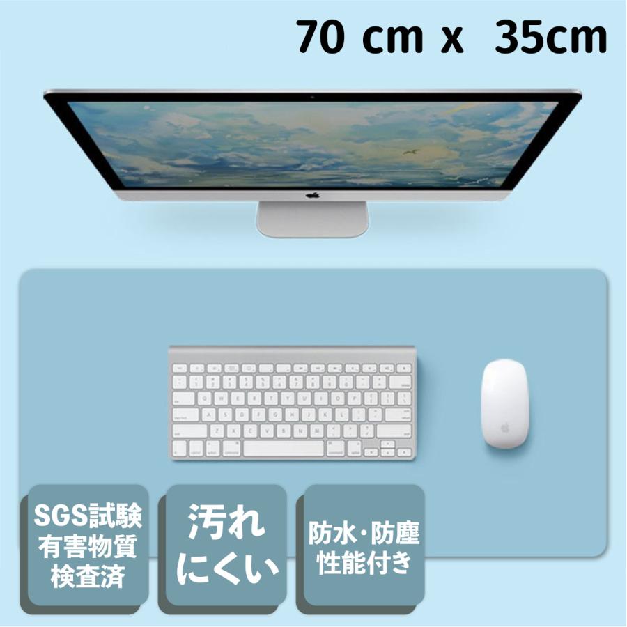 デスクマット デスクカバー マウスパッド 子供 学習机 70cm x 35cm 厚さ２mm おしゃれ オフィス パソコンマット 傷防止 汚れ防止  防水 収納便利 持ち運び｜sense-trade-jp｜06