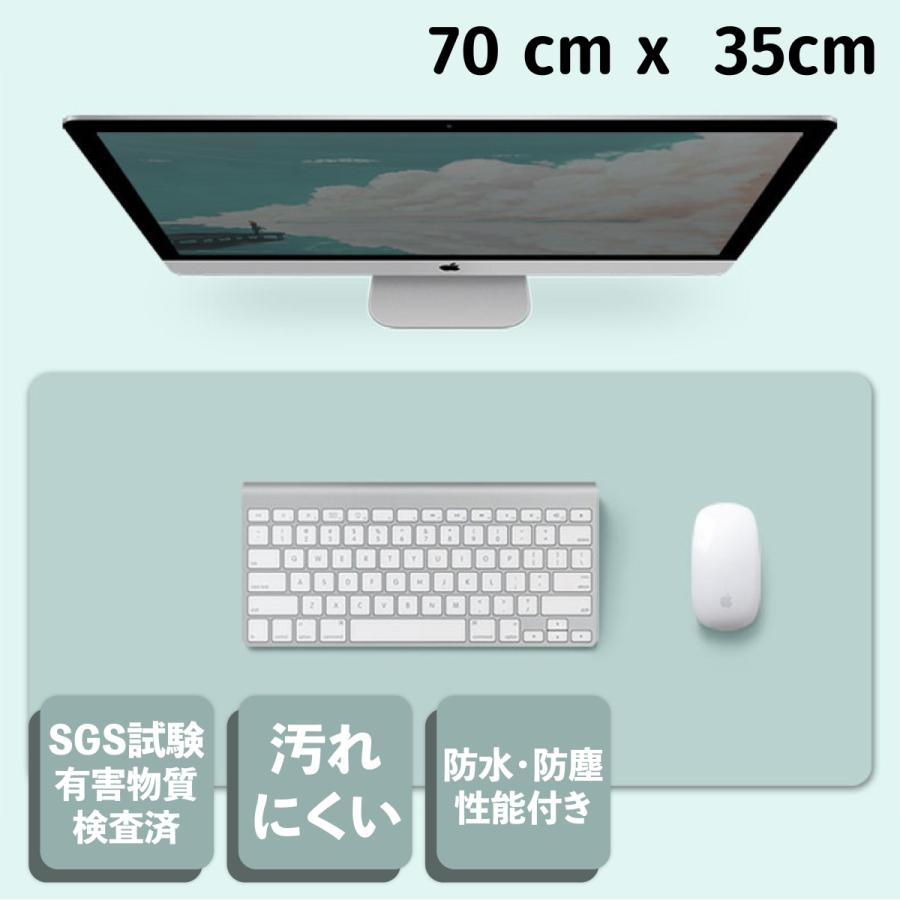 デスクマット デスクカバー マウスパッド 子供 学習机 70cm x 35cm 厚さ２mm おしゃれ オフィス パソコンマット 傷防止 汚れ防止  防水 収納便利 持ち運び｜sense-trade-jp｜08