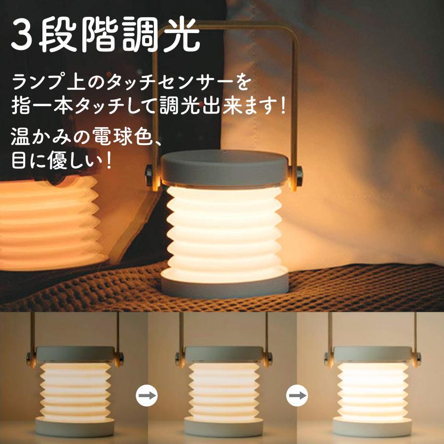 デスクライト 目に優しい led 間接照明 授乳ライト テーブルランプ おしゃれ ナイトライト ランタン 寝室 子供 ベッド 卓上ライト 調光 タッチ USB充電式 |  | 01