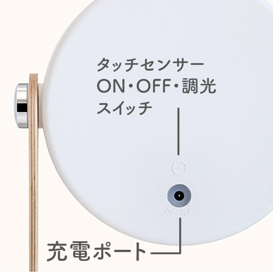 デスクライト 目に優しい led 間接照明 授乳ライト テーブルランプ おしゃれ ナイトライト ランタン 寝室 子供 ベッド 卓上ライト 調光 タッチ USB充電式 |  | 05