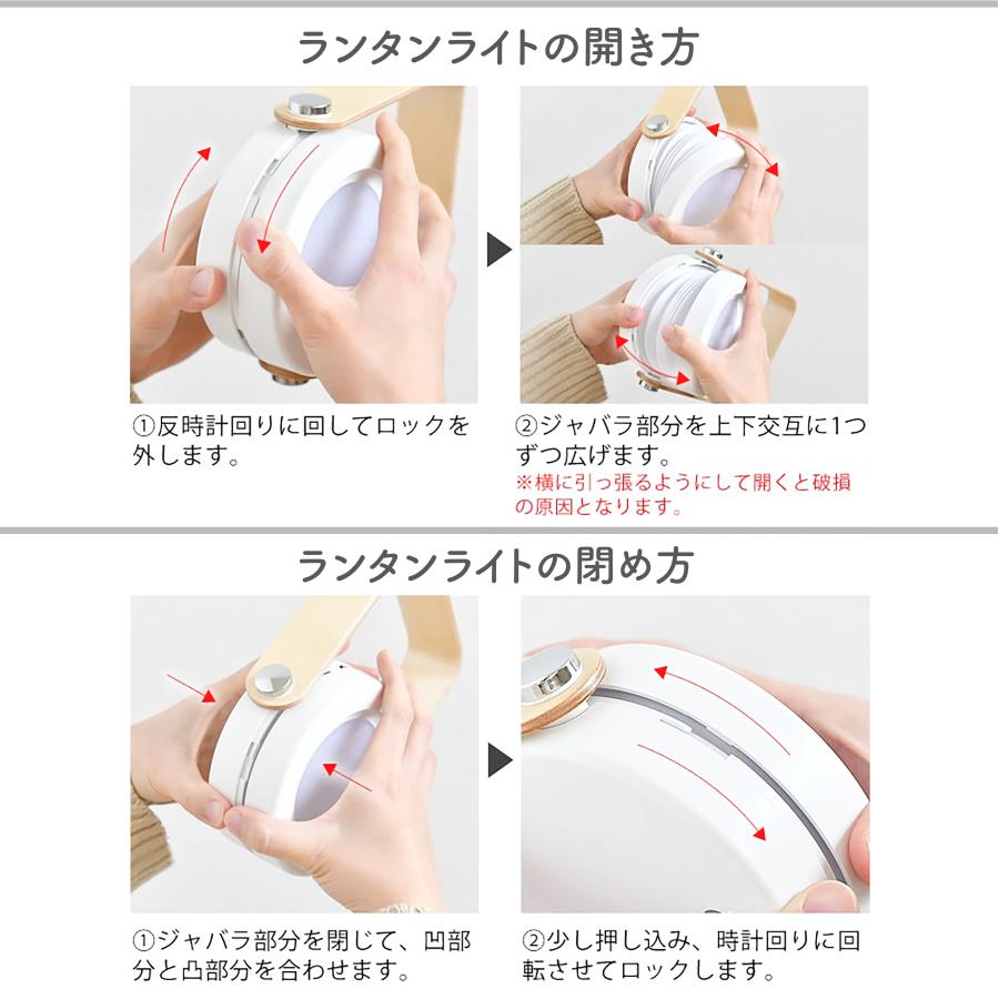 デスクライト 目に優しい led 間接照明 授乳ライト テーブルランプ おしゃれ ナイトライト ランタン 寝室 子供 ベッド 卓上ライト 調光 タッチ USB充電式 |  | 07