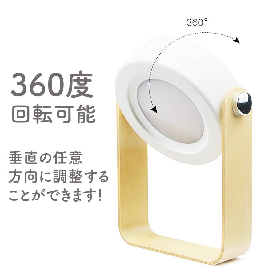 デスクライト 目に優しい led 間接照明 授乳ライト テーブルランプ おしゃれ ナイトライト ランタン 寝室 子供 ベッド 卓上ライト 調光 タッチ USB充電式 |  | 04