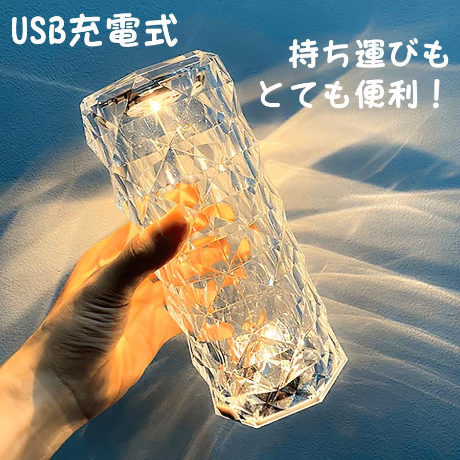 クリスタルランプ テーブルライト ナイトライト led 間接照明 おしゃれ スタンドライト テーブルランプ 北欧 卓上ライト タッチ 寝室 調光 USB充電 インテリア |  | 05