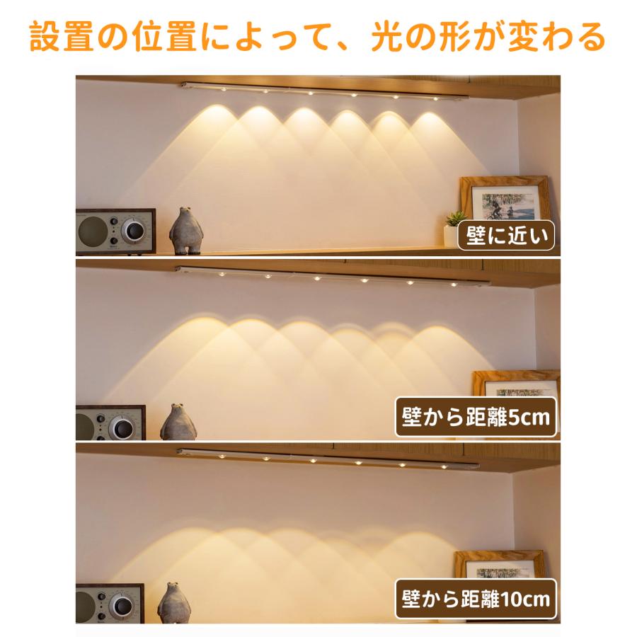 センサーライト 人感センサー LED 室内 自動 明暗センサー USB 充電式 磁石 玄関 ホール トイレ 屋内 カーポート コードレス フットライト ナイト 足元灯 |  | 07