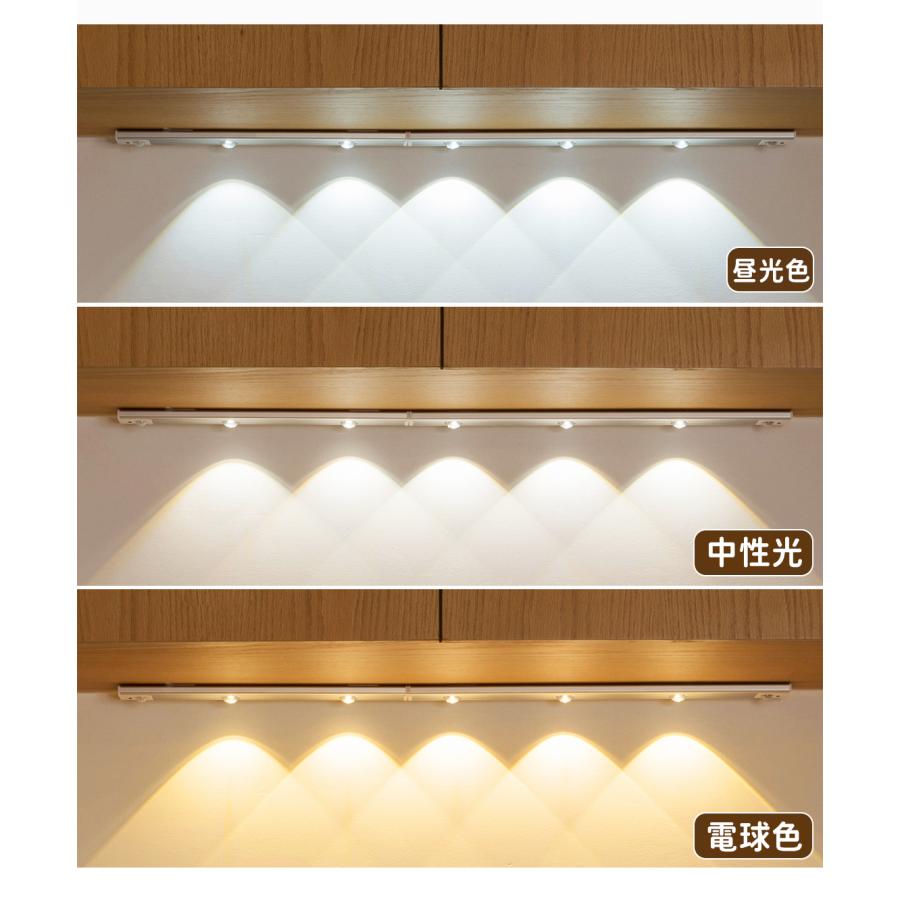 センサーライト 人感センサー LED 室内 自動 明暗センサー USB 充電式 磁石 玄関 ホール トイレ 屋内 カーポート コードレス フットライト ナイト 足元灯 |  | 06