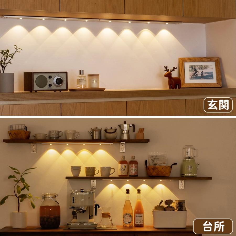 センサーライト 人感センサー LED 室内 自動 明暗センサー USB 充電式 磁石 玄関 ホール トイレ 屋内 カーポート コードレス フットライト ナイト 足元灯 |  | 08