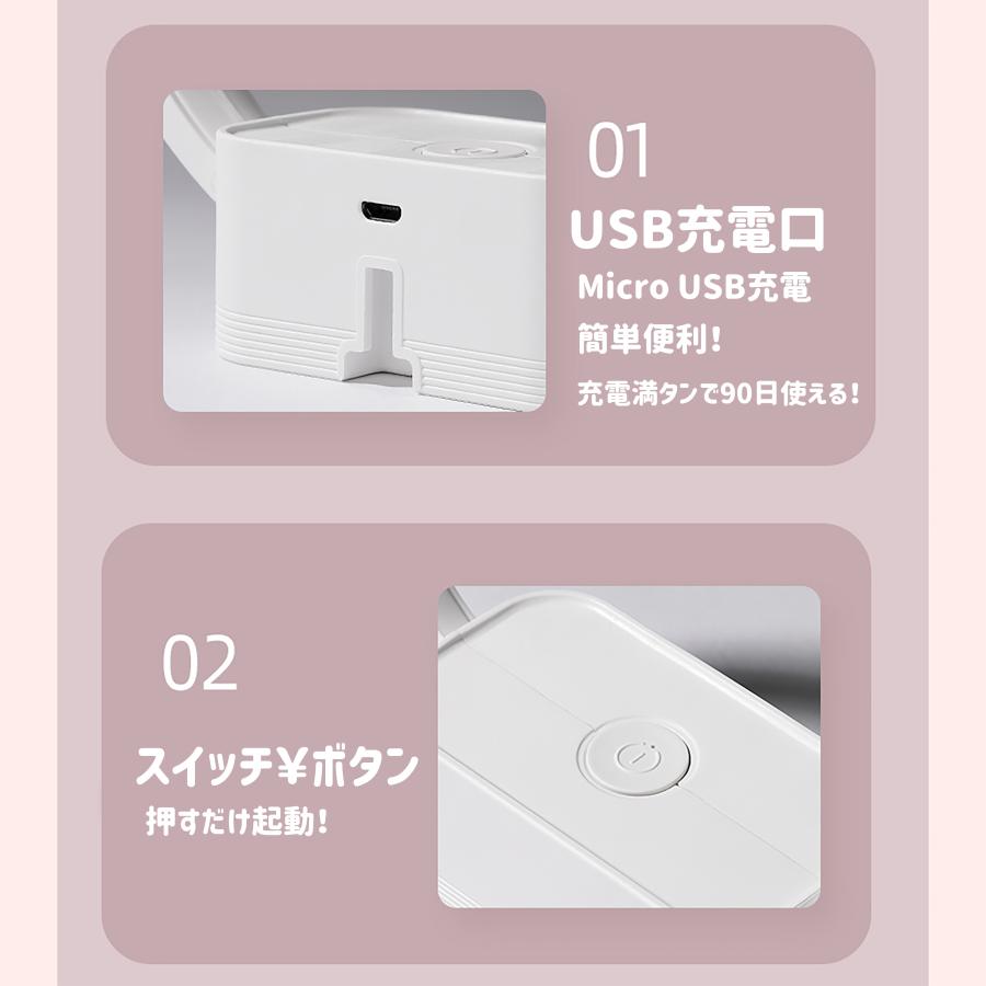 アロマディフューザー 水なし コードレス 芳香器 アロマポット USB充電 超音波 ミスト 3段階 噴霧式 香り 癒し リュクス  壁掛け 卓上 漏れ防止 専用瓶付き |  | 17