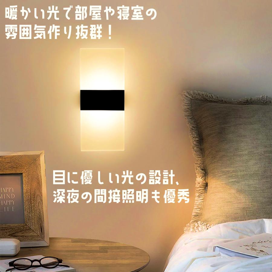 人感センサーライト センサーライト おしゃれ LED 室内 玄関 廊下 寝室 自動 照明 明暗センサー 充電式 コードレス カーポート フットライト 省エネ 壁掛け |  | 01