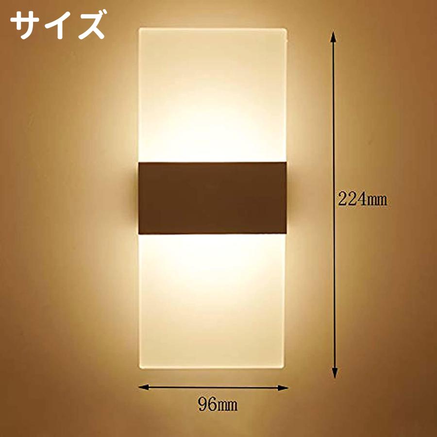 人感センサーライト センサーライト おしゃれ LED 室内 玄関 廊下 寝室 自動 照明 明暗センサー 充電式 コードレス カーポート フットライト 省エネ 壁掛け |  | 05