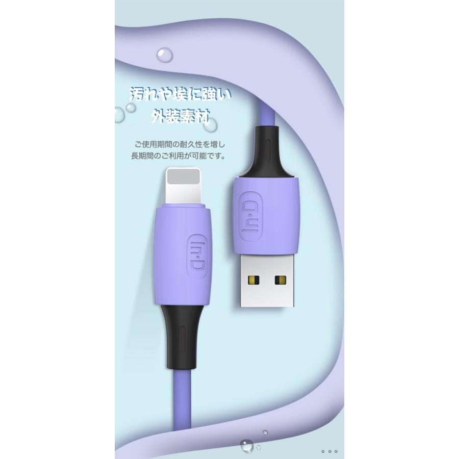 Iphone 充電ケーブル 3本セット ライトニングケーブル 2 4a 急速充電対応 電流保護回路搭載 1cm Lightning Cable Ind Lightning Cable センスアビリティ ヤフー店 通販 Yahoo ショッピング