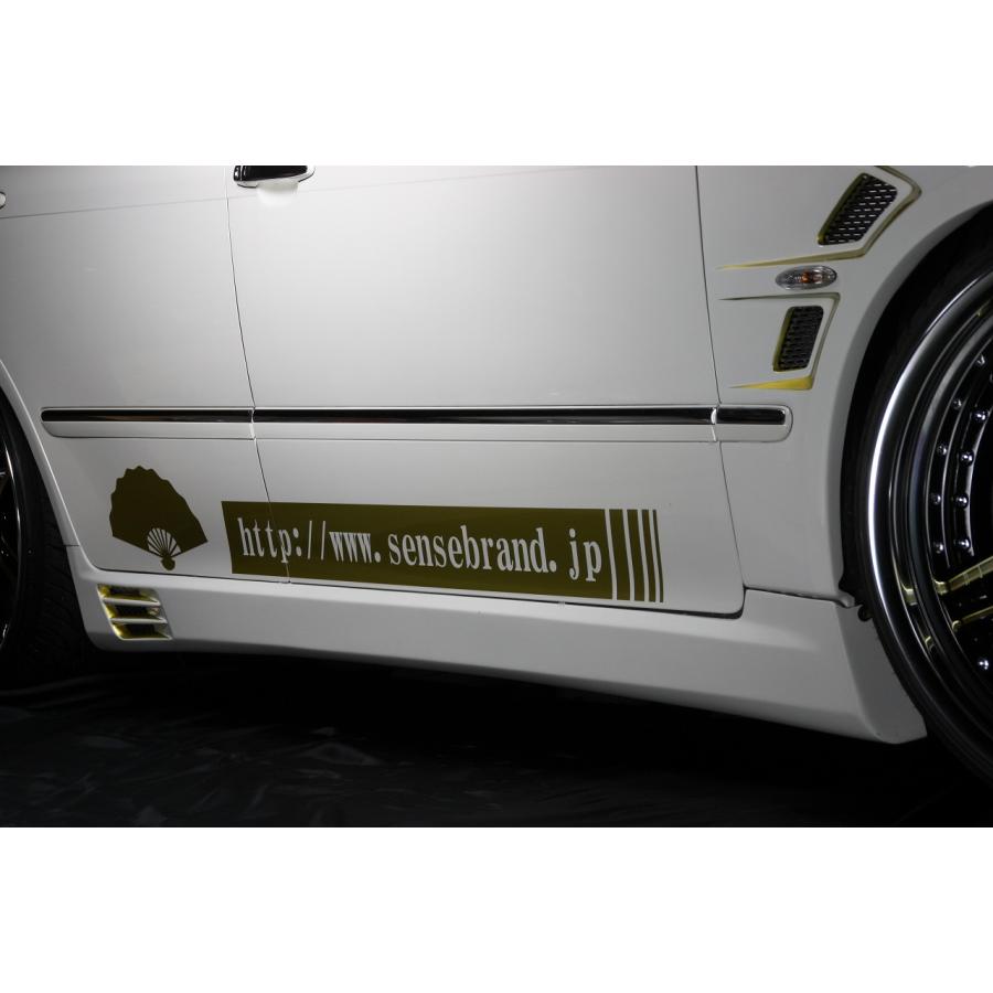 センスブランド 18クラウン エアロ3点Set フロントバンパー サイド