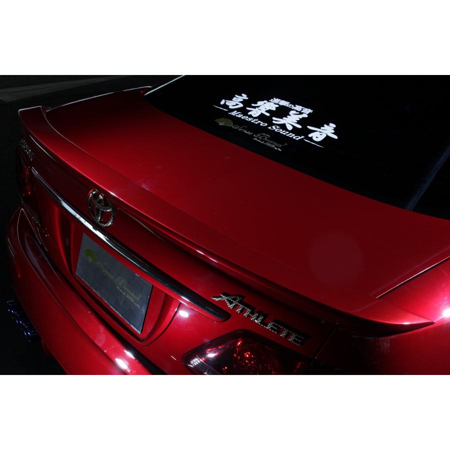 センスブランド 200クラウン アスリート 後期 リアウィング トランク