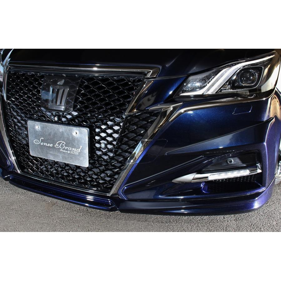 センスブランド 210クラウン アスリート 後期 エアロ3点Set