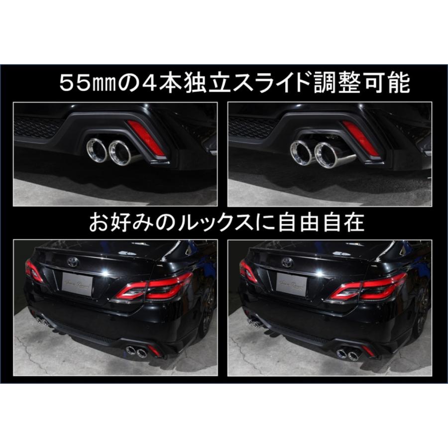 2クラウン 2 5l ハイブリッド 新基準対応マフラー Azsh センスブランド 2cr 2 5lhv Rem センスブランドオンラインショップ 通販 Yahoo ショッピング