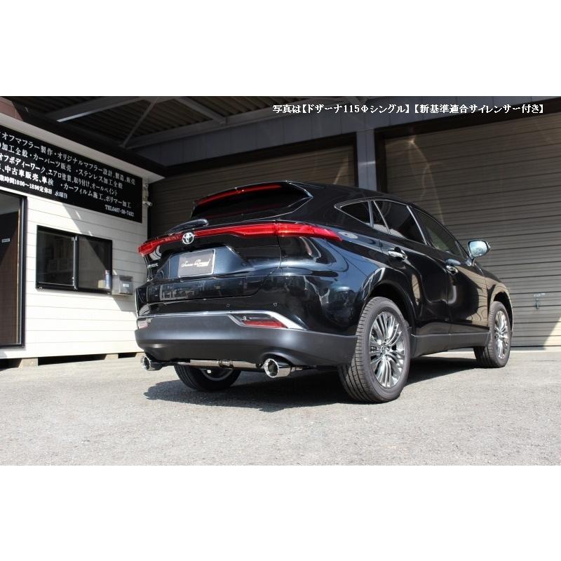 超人気高品質 SENSE BRAND(センスブランド)80ハリアー AXUH80 マフラー